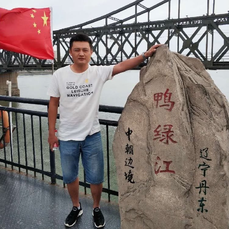 天道酬勤的第一张照片--沙县相亲网