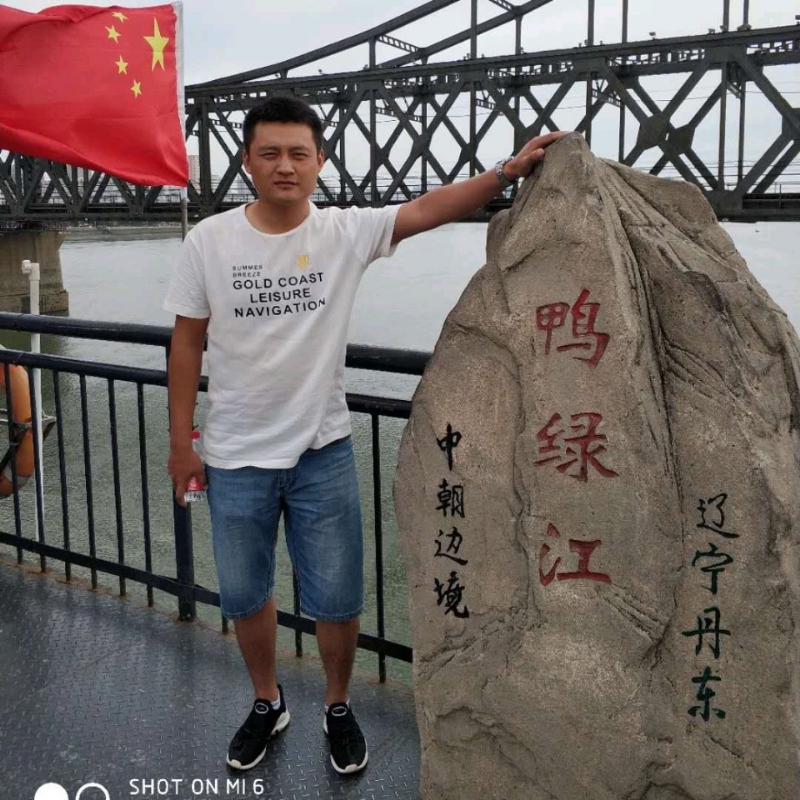 天道酬勤的第三张照片--沙县相亲网