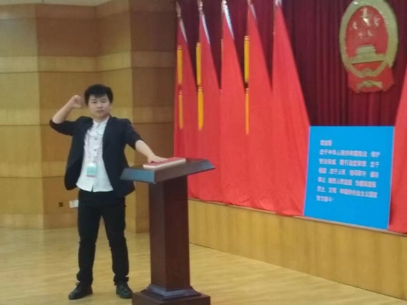 黄生的第一张照片--沙县相亲网