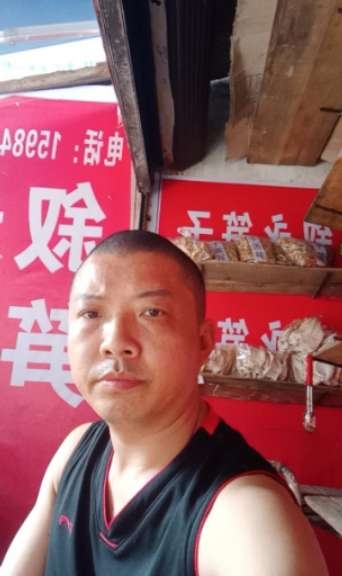 叙永笋子的第一张照片--沙县相亲网