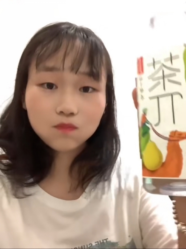 静思的第一张照片--沙县相亲网