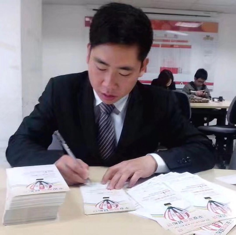 逆風飛揚的第一张照片--沙县相亲网