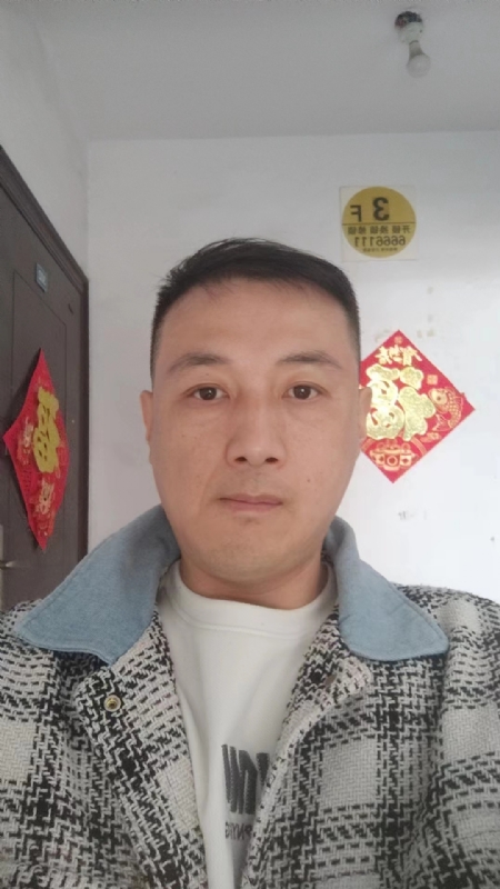 真心寻求伴侣的第一张照片--沙县相亲网