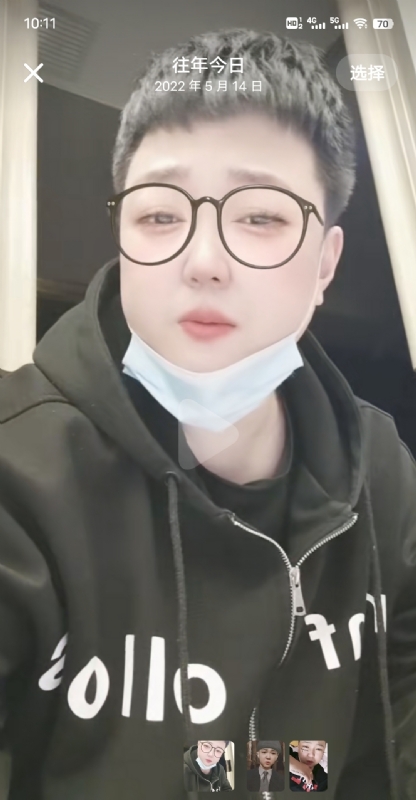 孔月的第一张照片--沙县相亲网