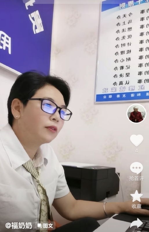等你的第一张照片--沙县相亲网