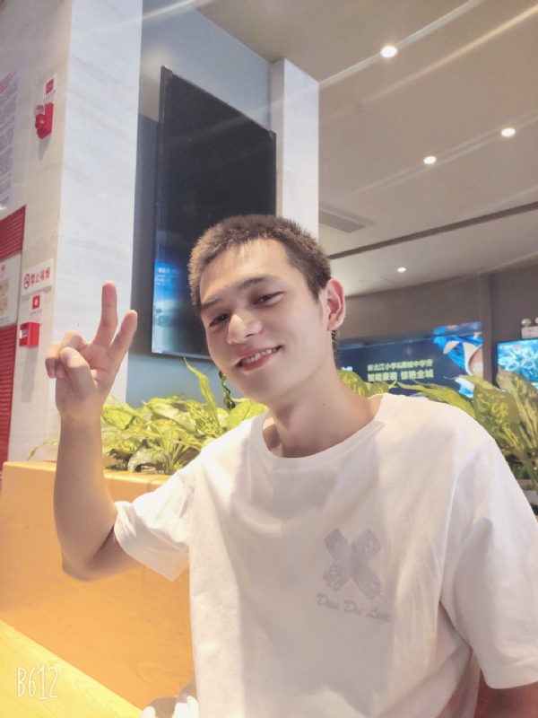 红红火火恍恍惚惚的第二张照片--沙县相亲网