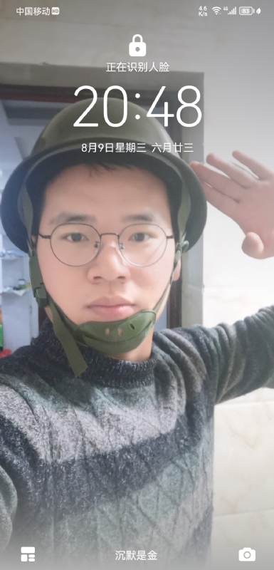 灰太狼的第一张照片--沙县相亲网
