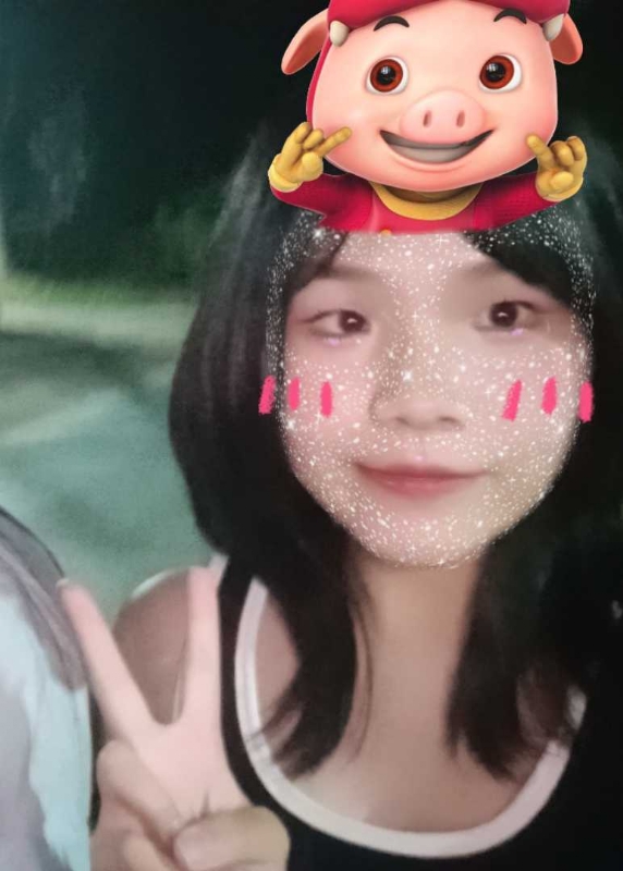 yy的第一张照片--沙县相亲网