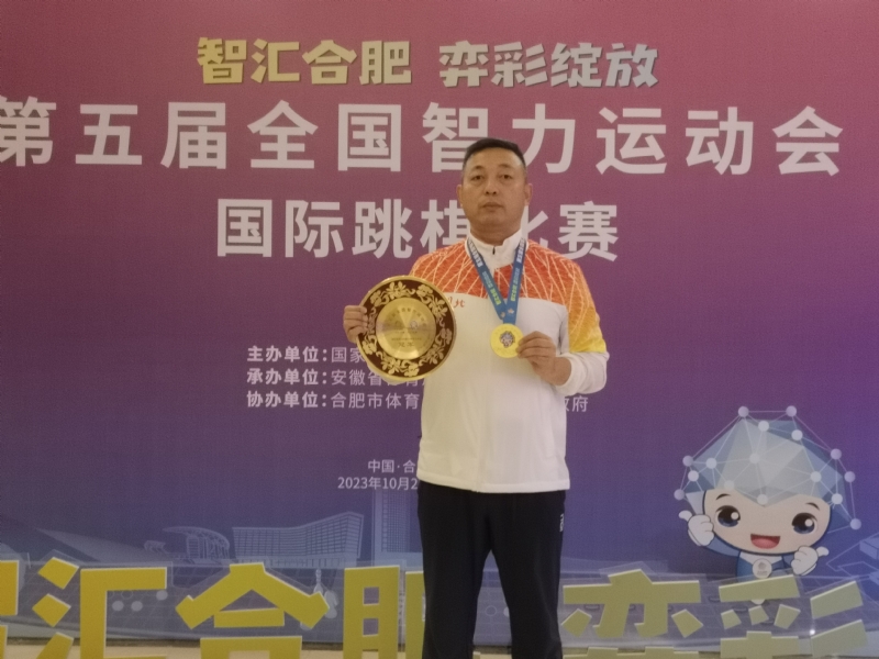 强哥的第一张照片--沙县相亲网
