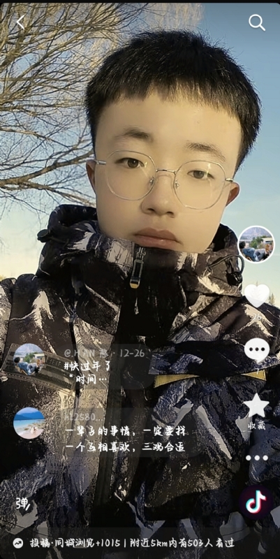 韩瑞瑞的第一张照片--沙县相亲网