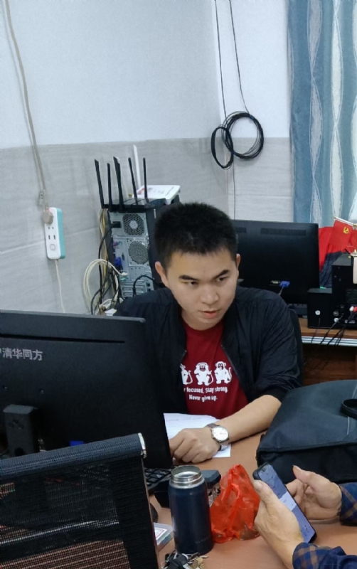 致远的第一张照片--沙县相亲网