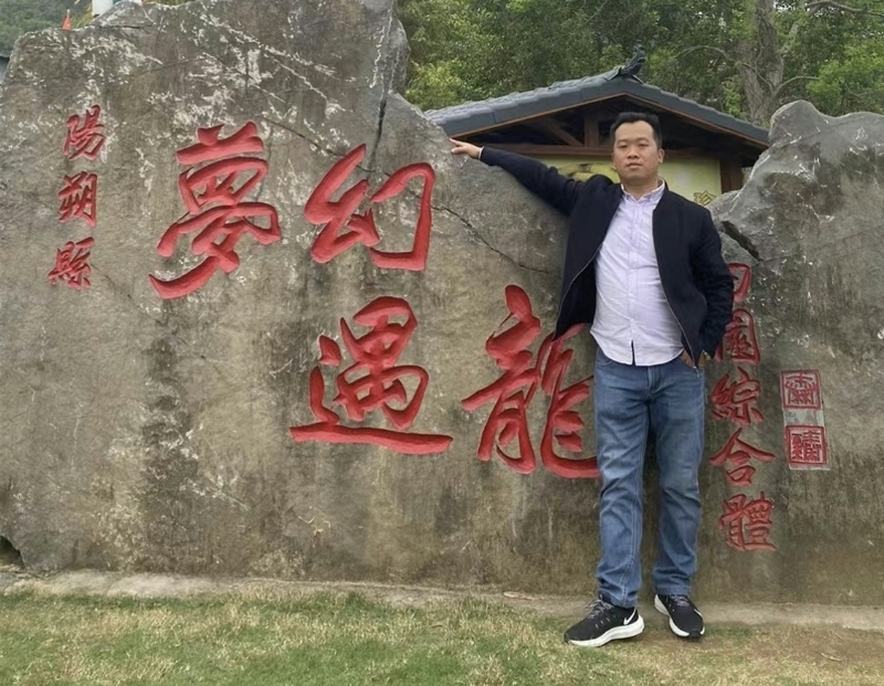 快乐每一天的第一张照片--沙县相亲网
