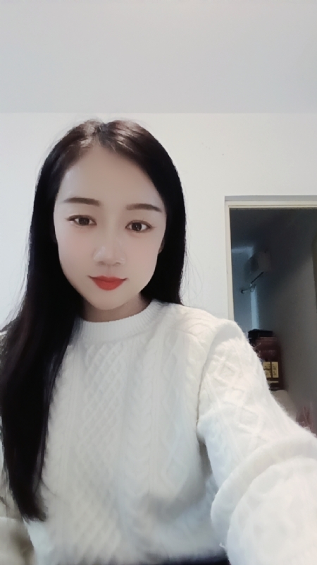 格格的第一张照片--沙县相亲网