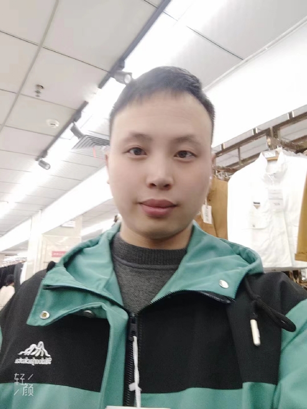 王琦的第一张照片--沙县相亲网