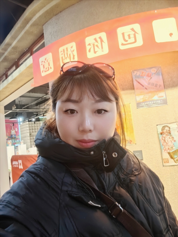 无极限的第五张照片--沙县相亲网
