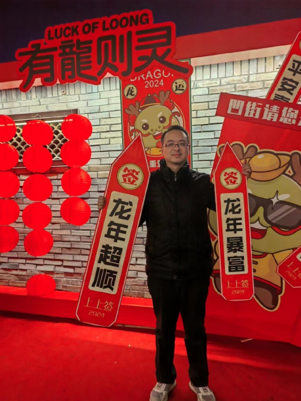 守望者的第一张照片--沙县相亲网