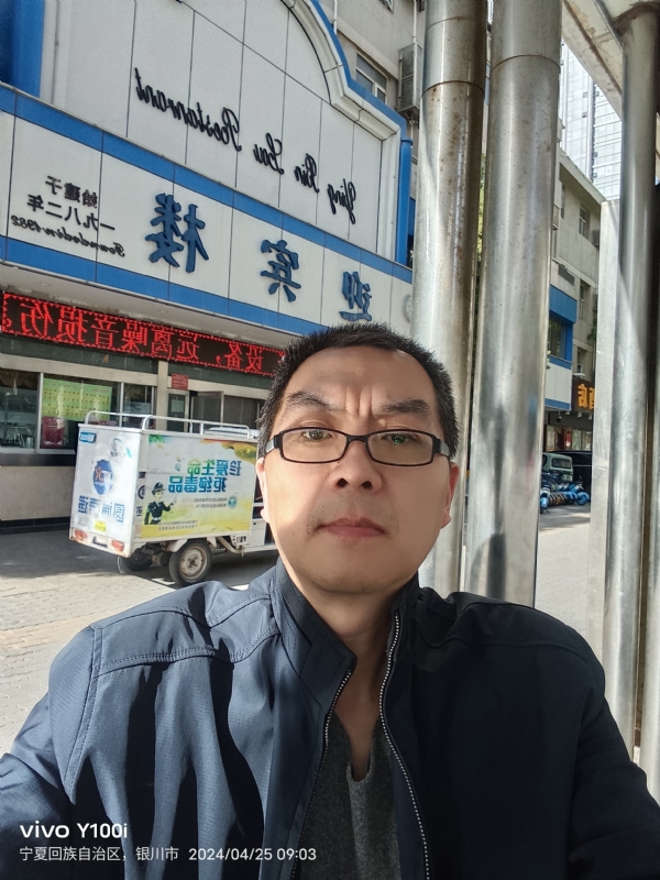 狂飙之夜的第二张照片--沙县相亲网