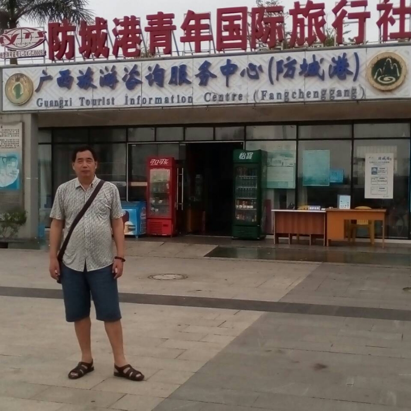 yzlb的第一张照片--沙县相亲网