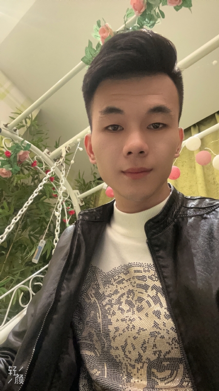 一城的第一张照片--沙县相亲网