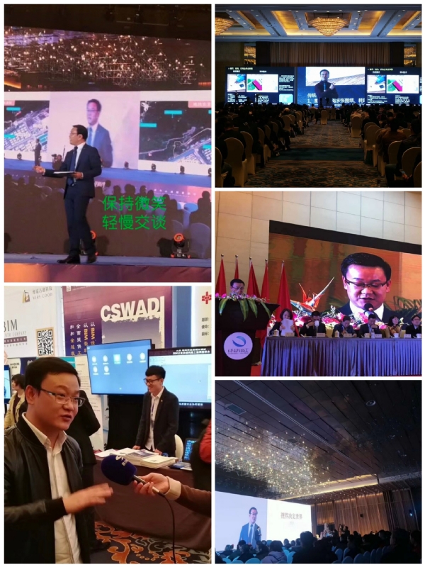 dikson的第五张照片--沙县相亲网