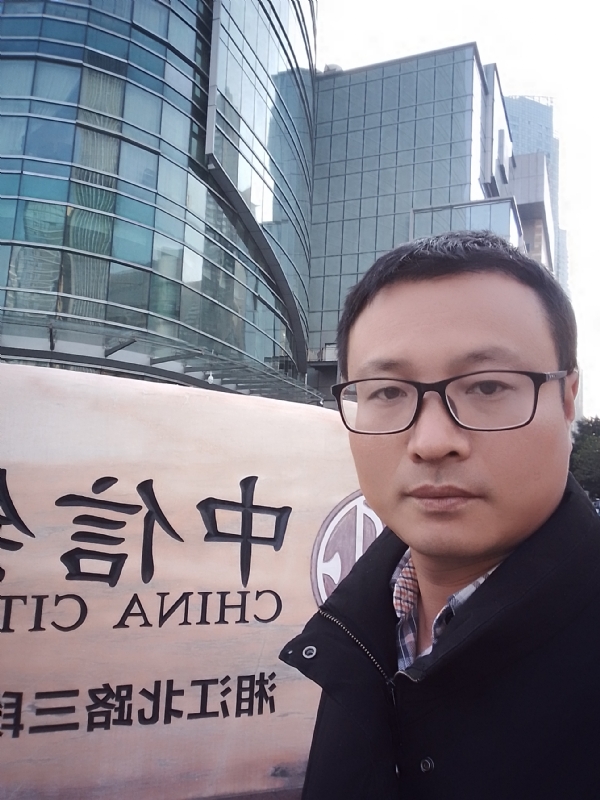 晚秋的第一张照片--沙县相亲网
