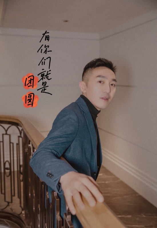 保家卫国的第三张照片--沙县相亲网