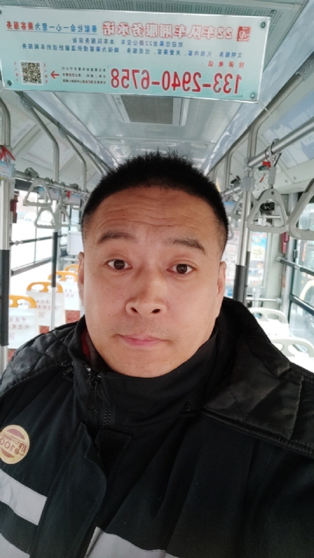 冰雨的第一张照片--沙县相亲网