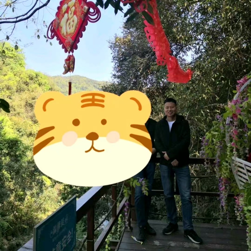相见的第三张照片--沙县相亲网