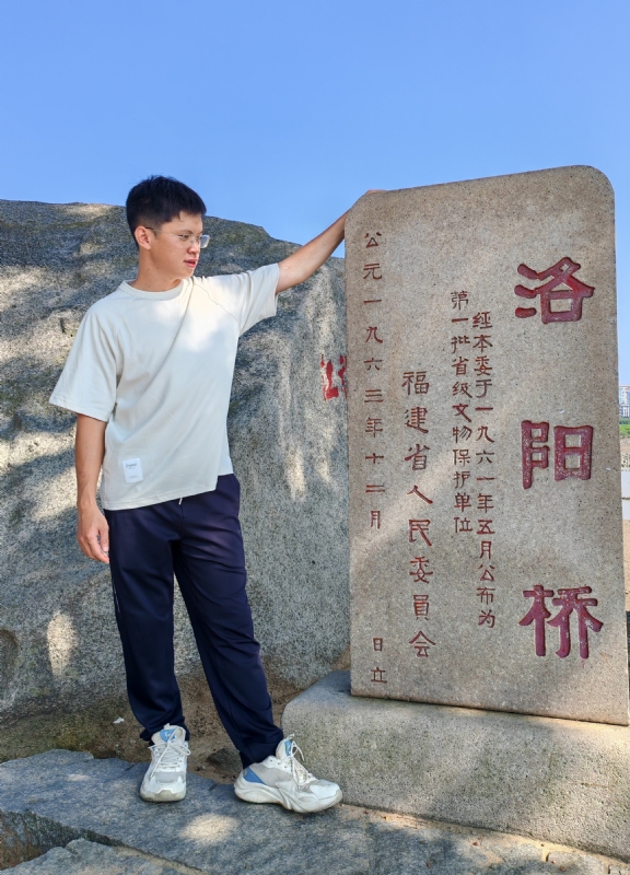 风尘的第四张照片--沙县相亲网