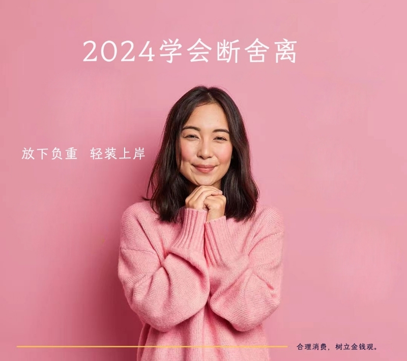 寂寞少妇的第一张照片--沙县相亲网