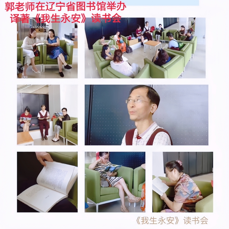 兑乙民的第一张照片--沙县相亲网