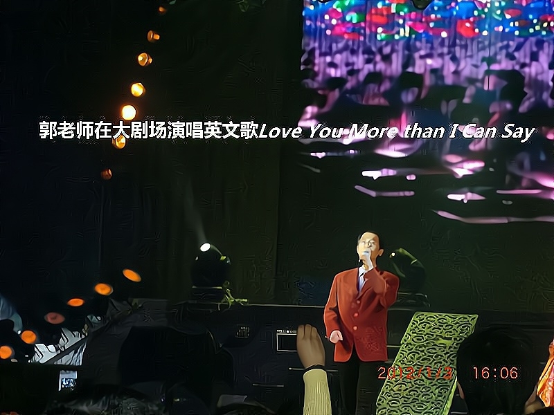 兑乙民的第二张照片--沙县相亲网