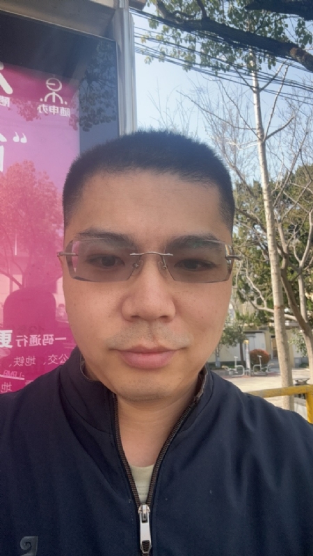 淘气的橙子的第一张照片--沙县相亲网