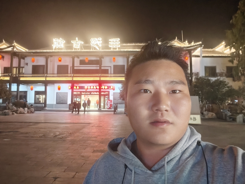 小鹿艾克的第一张照片--沙县相亲网