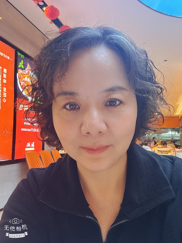 半生缘的第一张照片--沙县相亲网