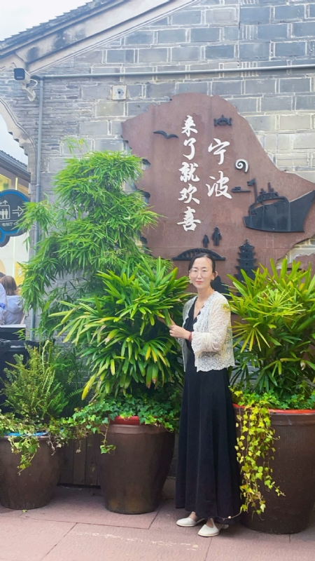 余生不将就的第二张照片--沙县相亲网