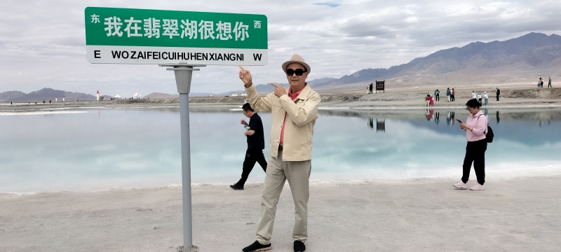 开心龙的第一张照片--沙县相亲网