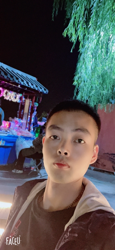 向阳而生的第二张照片--沙县相亲网
