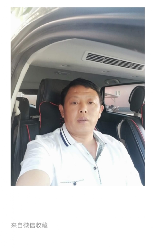 友友的第一张照片--沙县相亲网