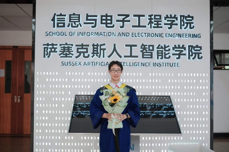 陈潇的第三张照片--沙县相亲网