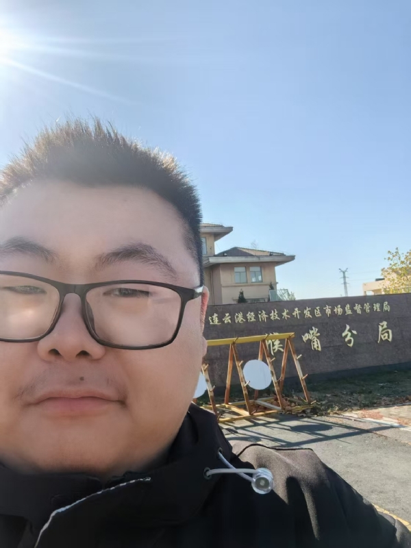 桃源小腊肉的第一张照片--沙县相亲网