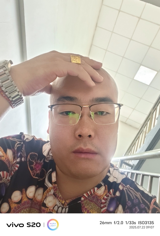一生诺言的第五张照片--沙县相亲网