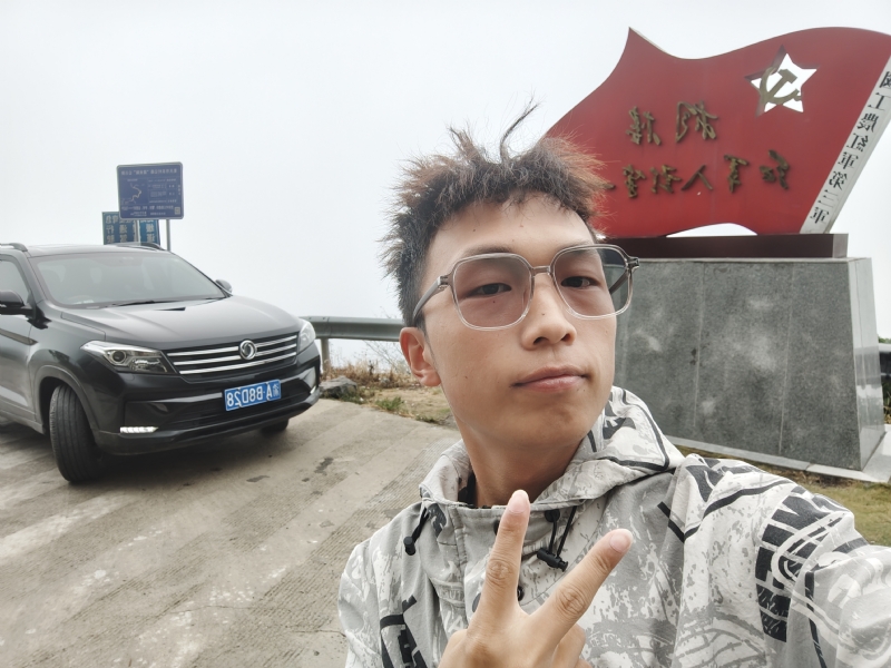六十一的第一张照片--沙县相亲网